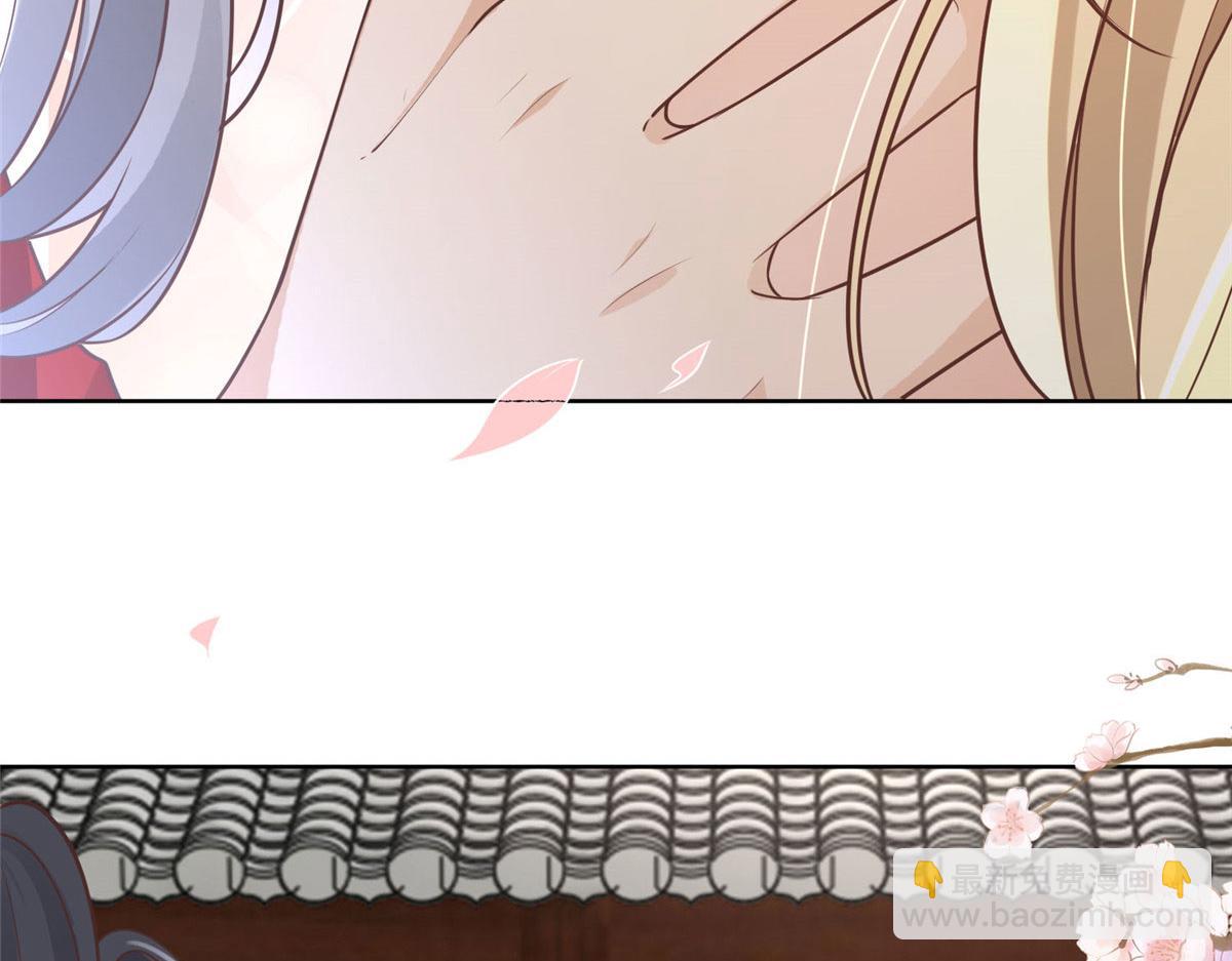 31 药王戒现世(1/2)-第33话