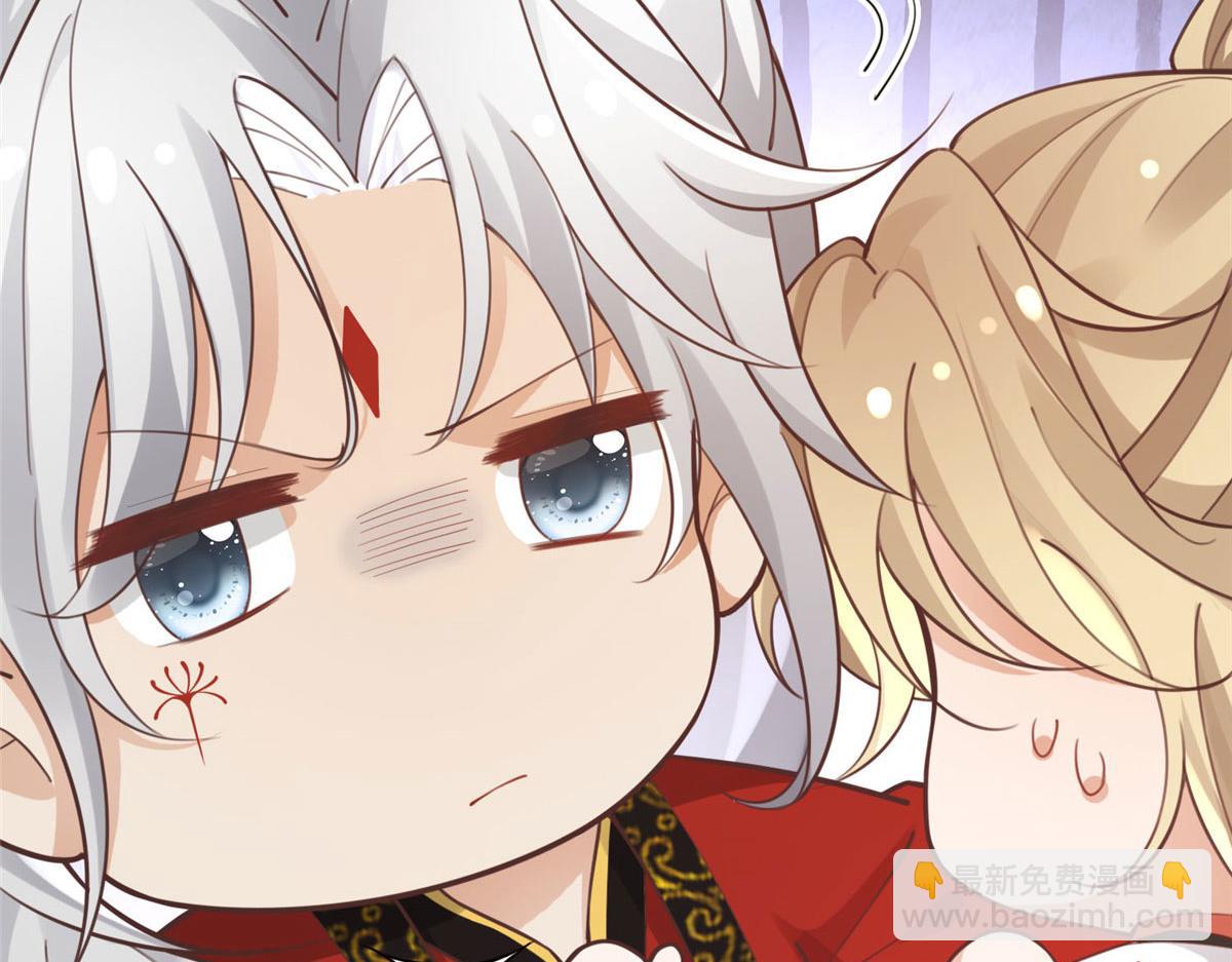 31 药王戒现世(1/2)-第33话