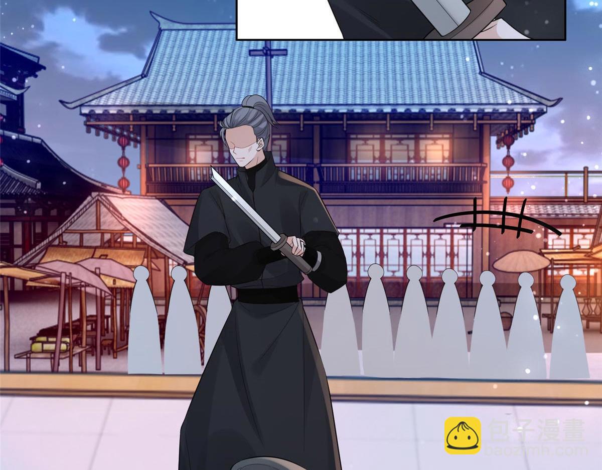 35 恩人，我来保护你(1/2)-第37话