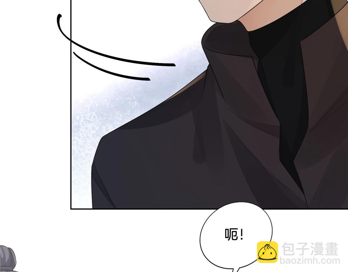 35 恩人，我来保护你(1/2)-第37话