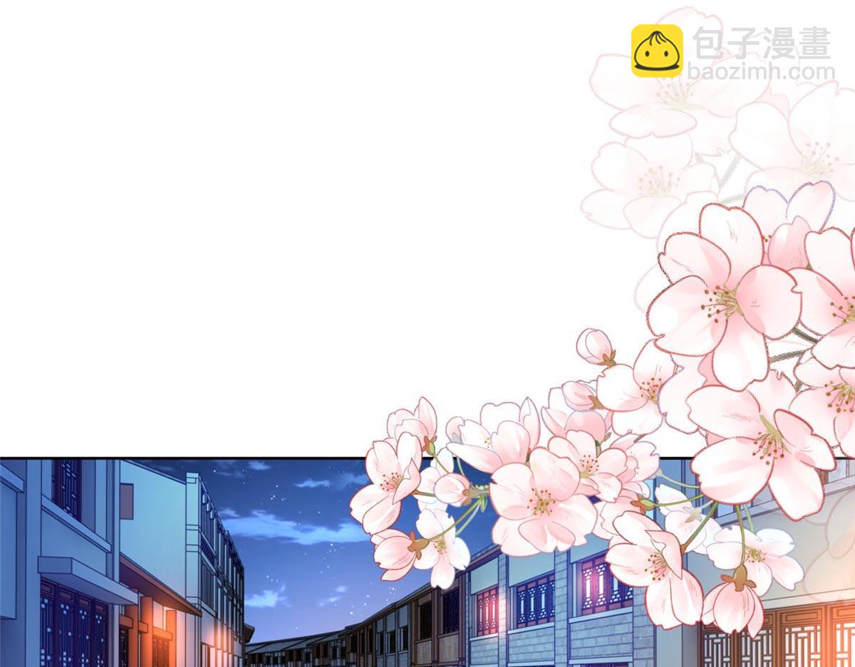 35 恩人，我来保护你(1/2)-第37话