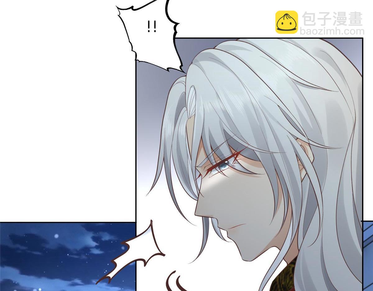 35 恩人，我来保护你(1/2)-第37话