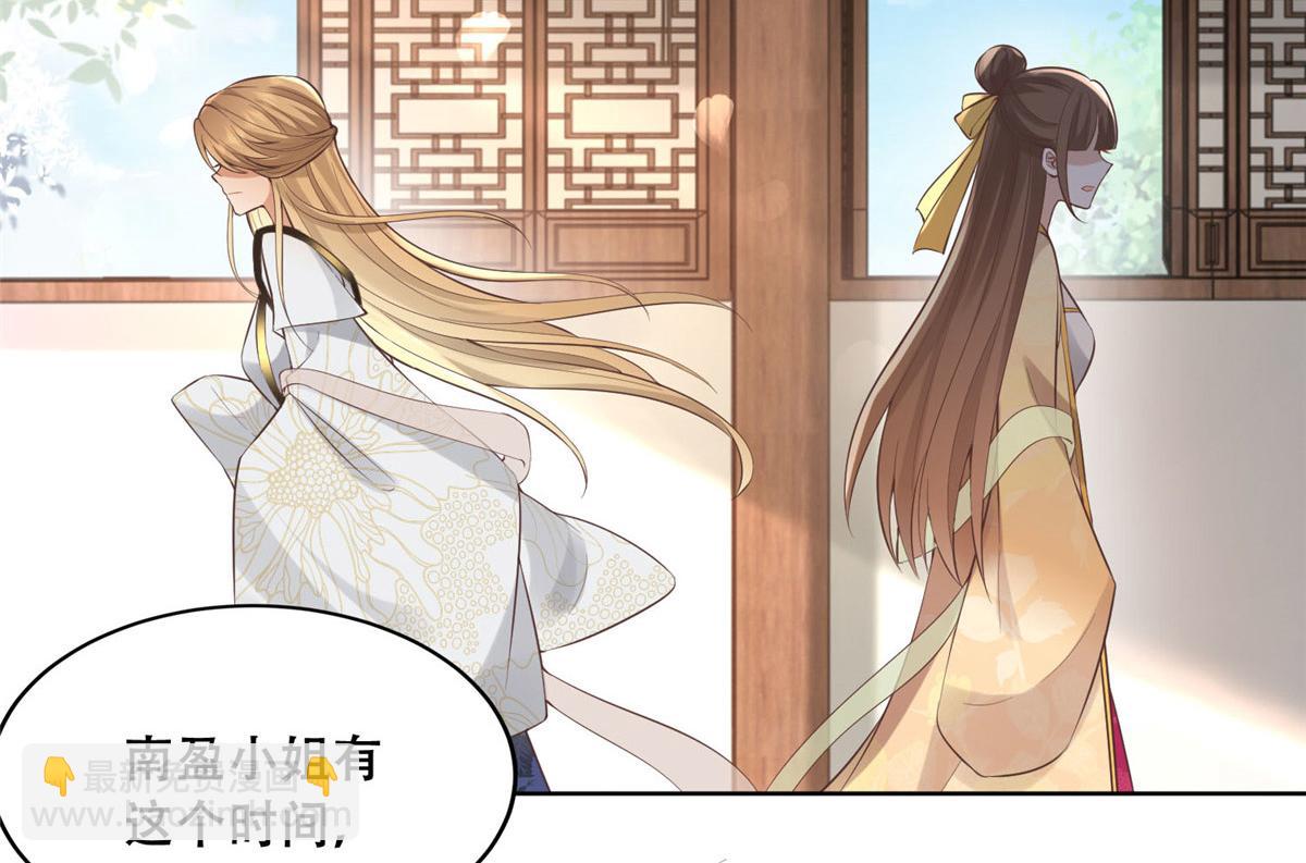 37 你叫什么名字(1/2)-第39话