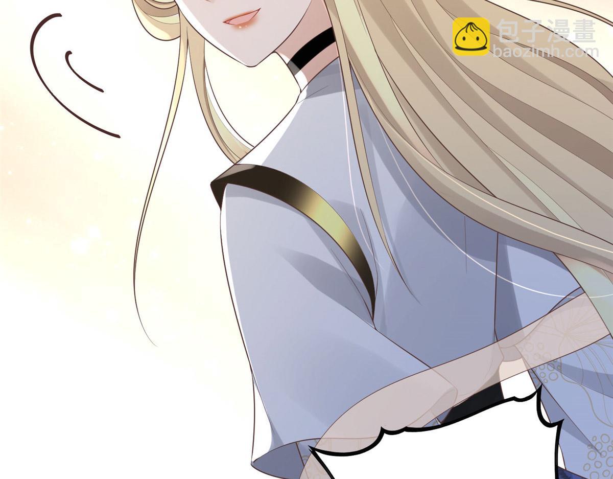 37 你叫什么名字(1/2)-第39话