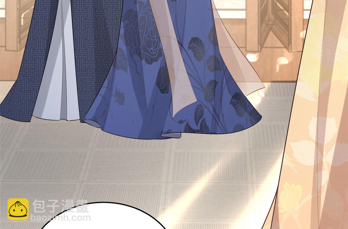 37 你叫什么名字(1/2)-第39话