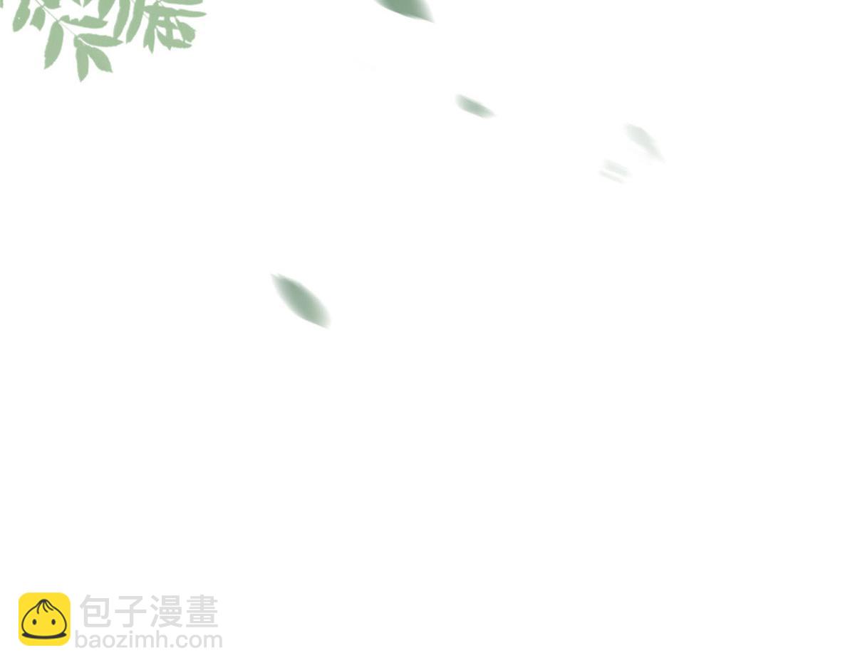 37 你叫什么名字(1/2)-第39话