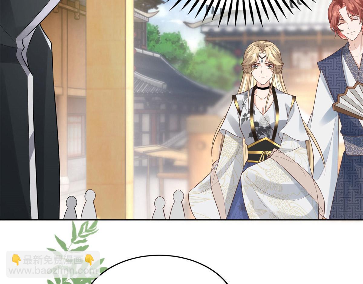 37 你叫什么名字(1/2)-第39话