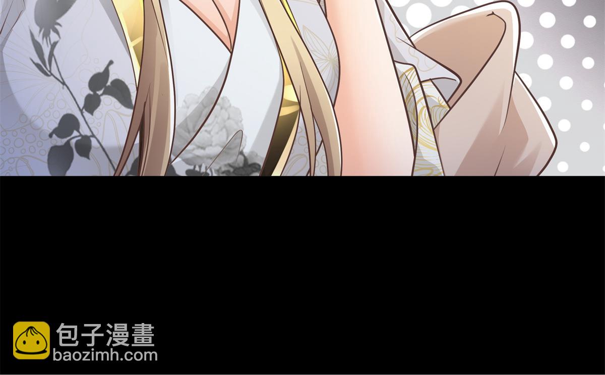 04 迎春院救黑心大美人？(1/3)-第5话