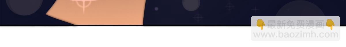 04 迎春院救黑心大美人？(1/3)-第5话