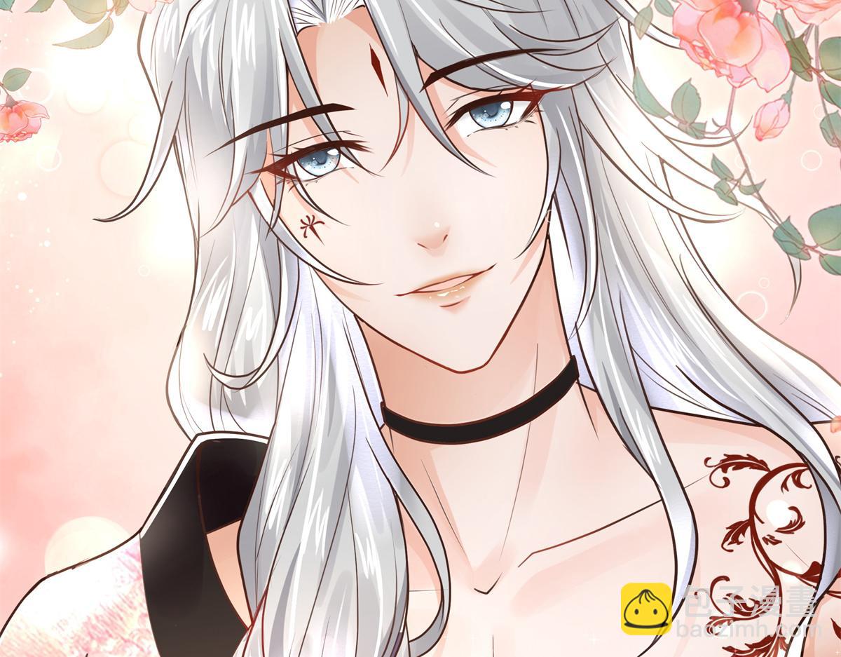 04 迎春院救黑心大美人？(1/3)-第5话