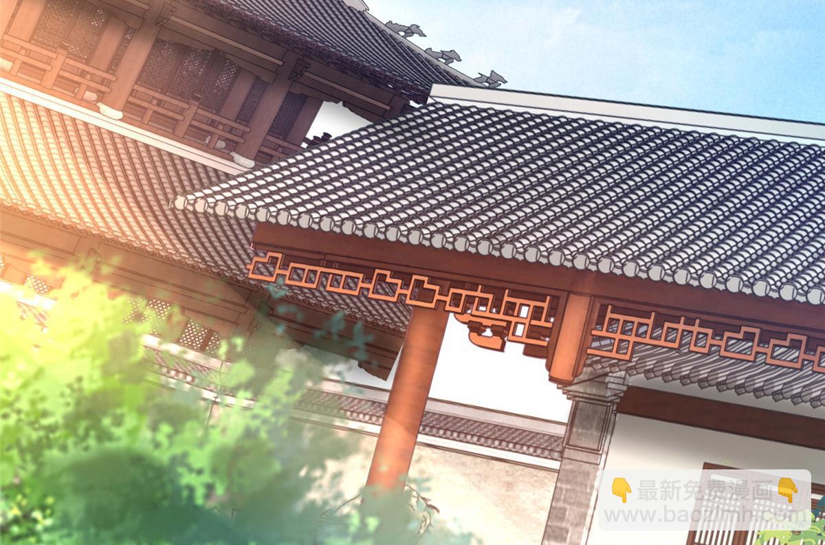 39 屋里的东西是&hellip;&hellip;(1/2)-第41话