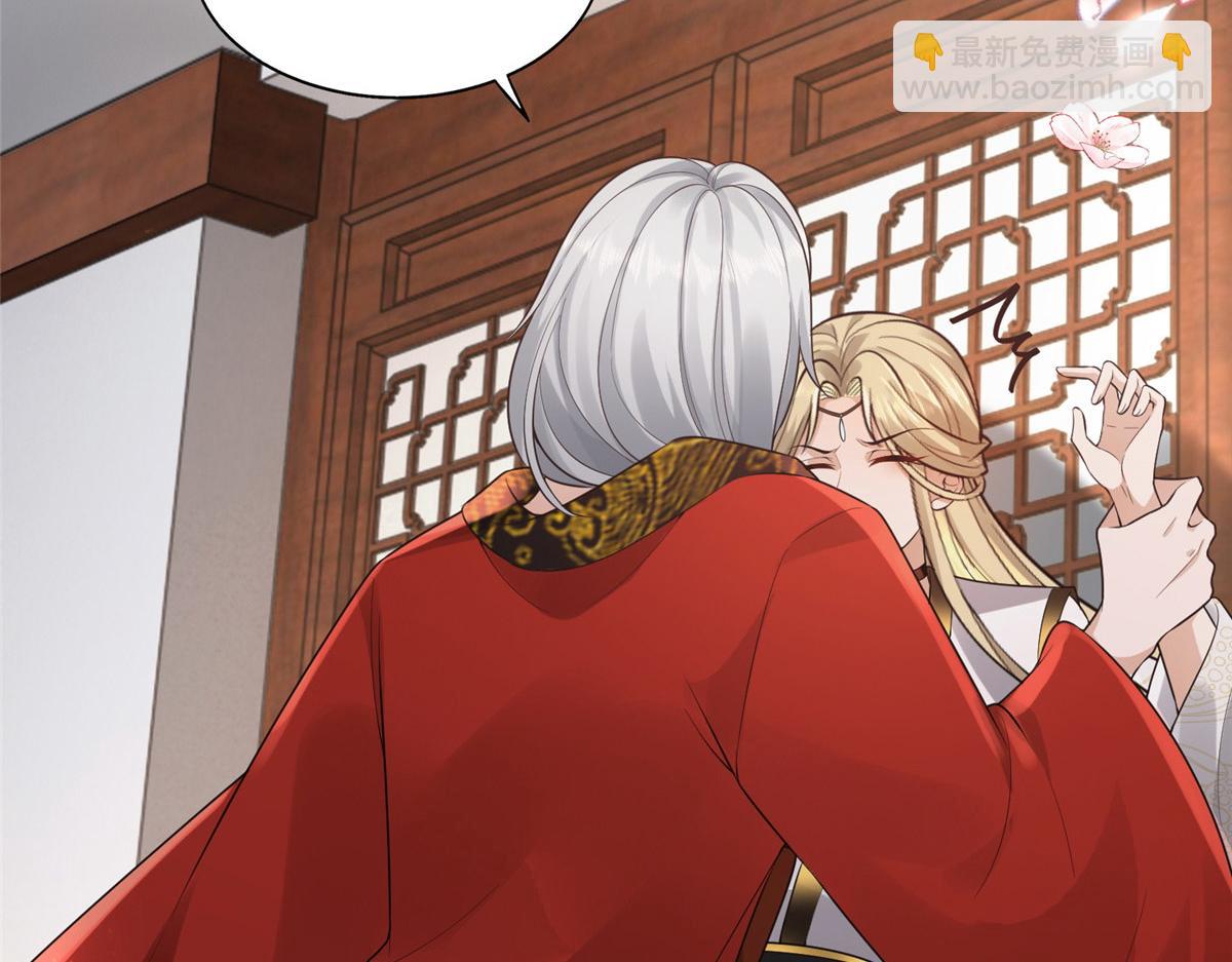 39 屋里的东西是&hellip;&hellip;(1/2)-第41话