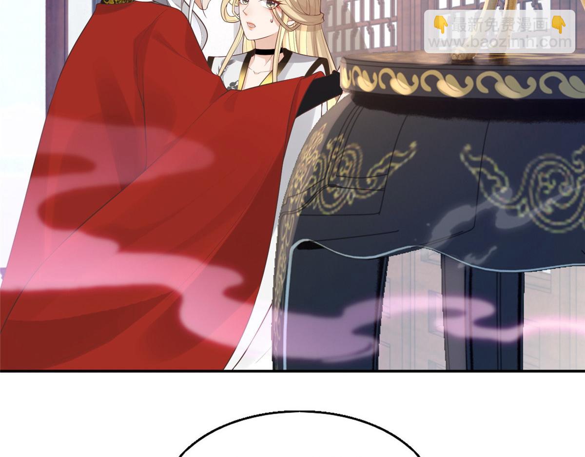 39 屋里的东西是&hellip;&hellip;(1/2)-第41话