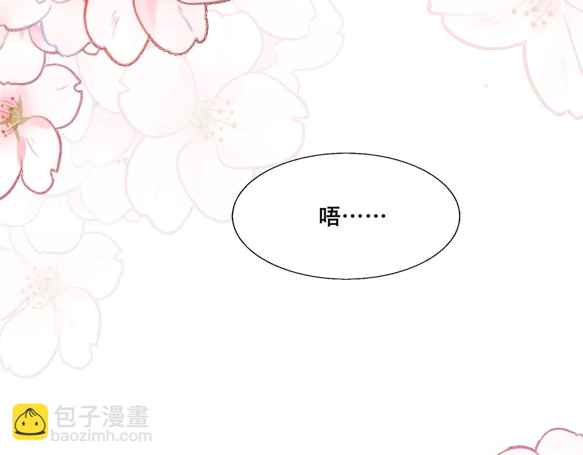 39 屋里的东西是&hellip;&hellip;(1/2)-第41话