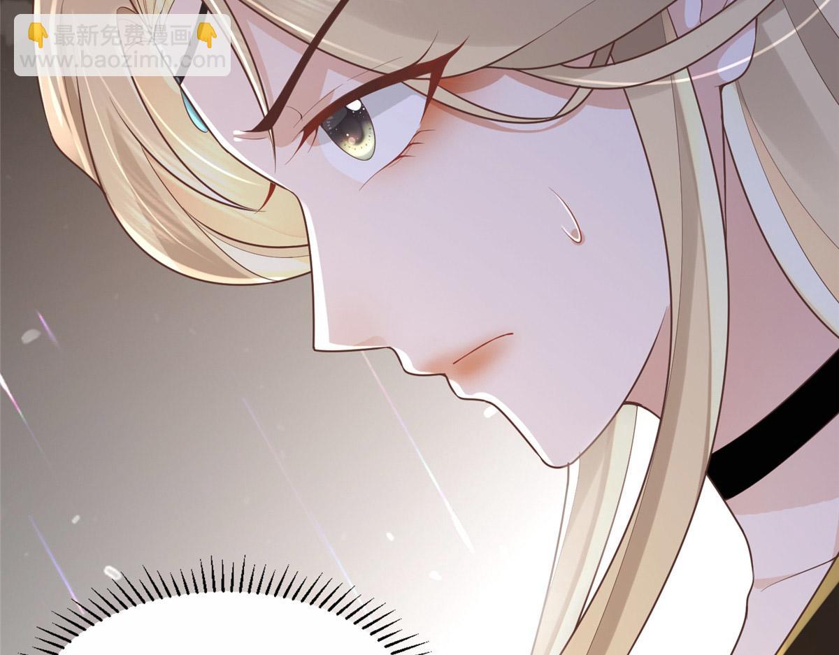 39 屋里的东西是&hellip;&hellip;(1/2)-第41话