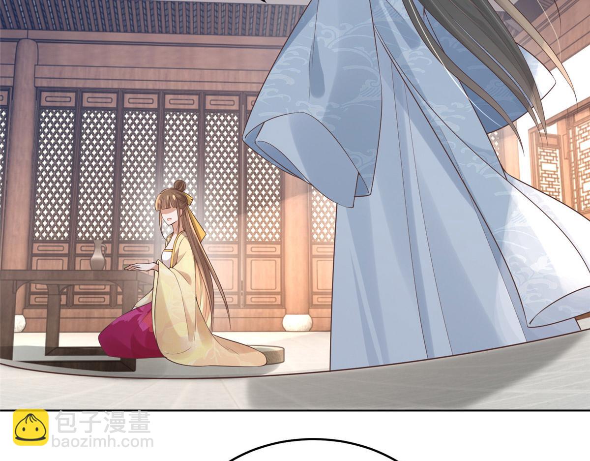 39 屋里的东西是&hellip;&hellip;(1/2)-第41话