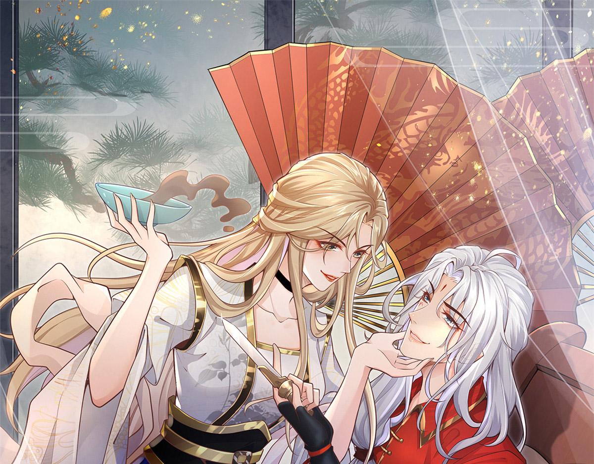 41 王爷他不是很好&hellip;&hellip;(1/2)-第43话