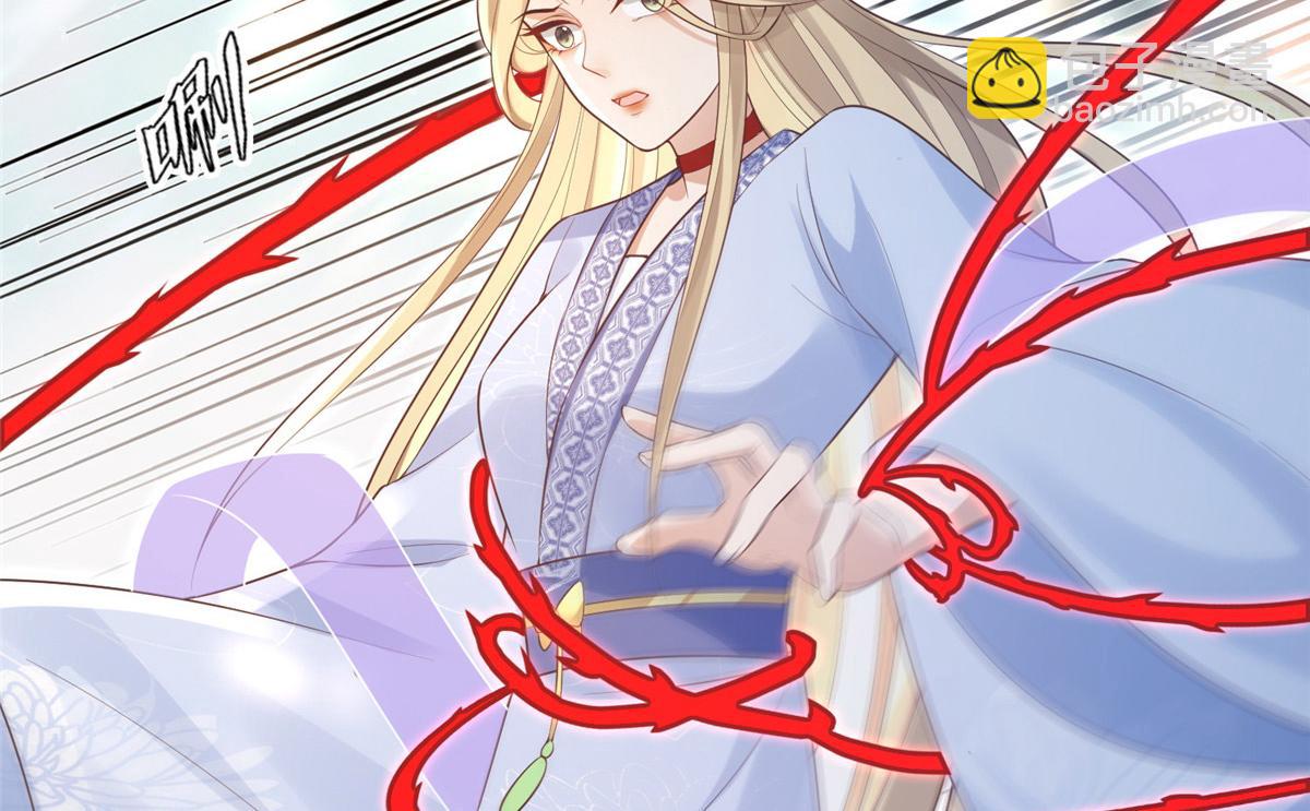 41 王爷他不是很好&hellip;&hellip;(1/2)-第43话