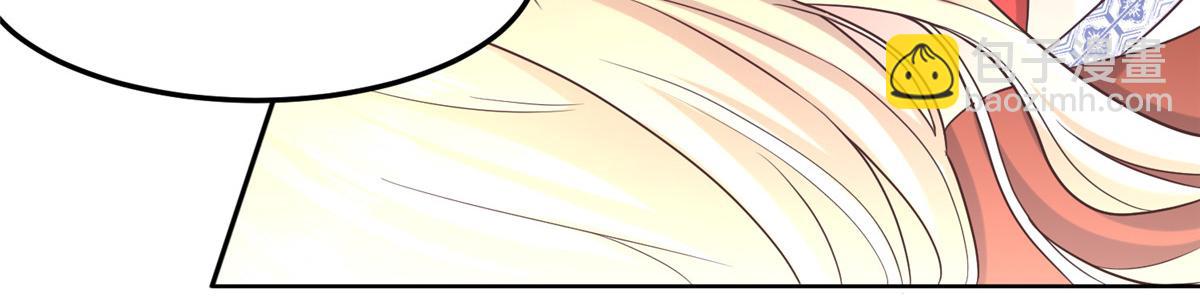 43 男女有别啊喂(1/2)-第45话