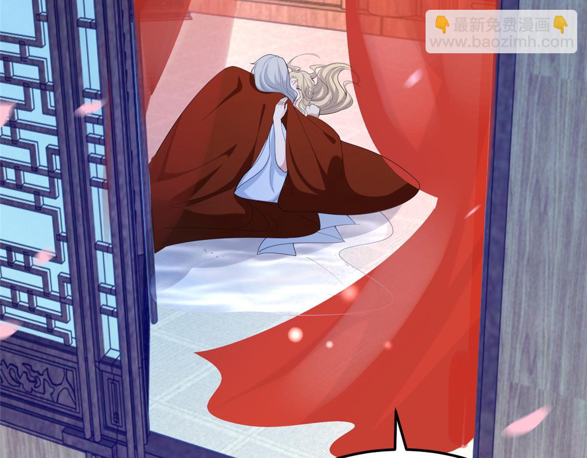 43 男女有别啊喂(1/2)-第45话