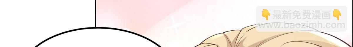 43 男女有别啊喂(1/2)-第45话