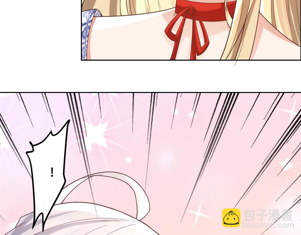 43 男女有别啊喂(1/2)-第45话