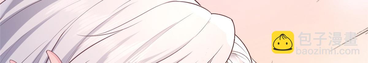 43 男女有别啊喂(1/2)-第45话