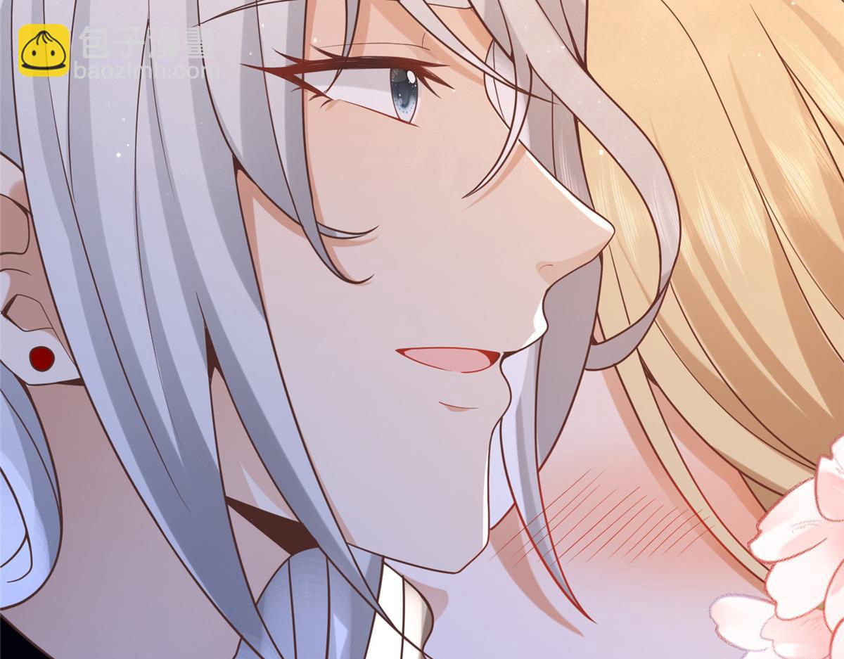 43 男女有别啊喂(1/2)-第45话