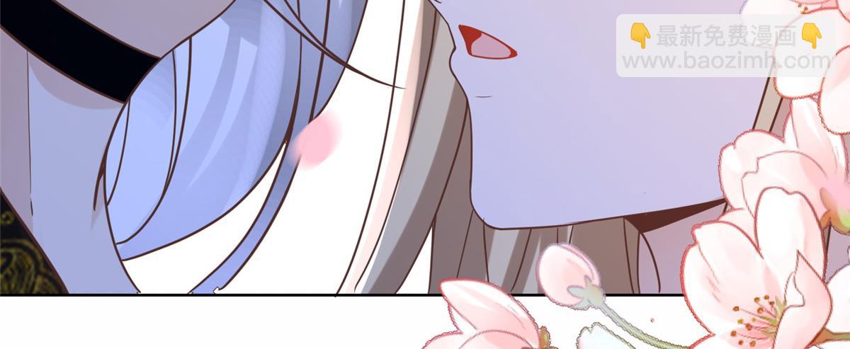 43 男女有别啊喂(1/2)-第45话