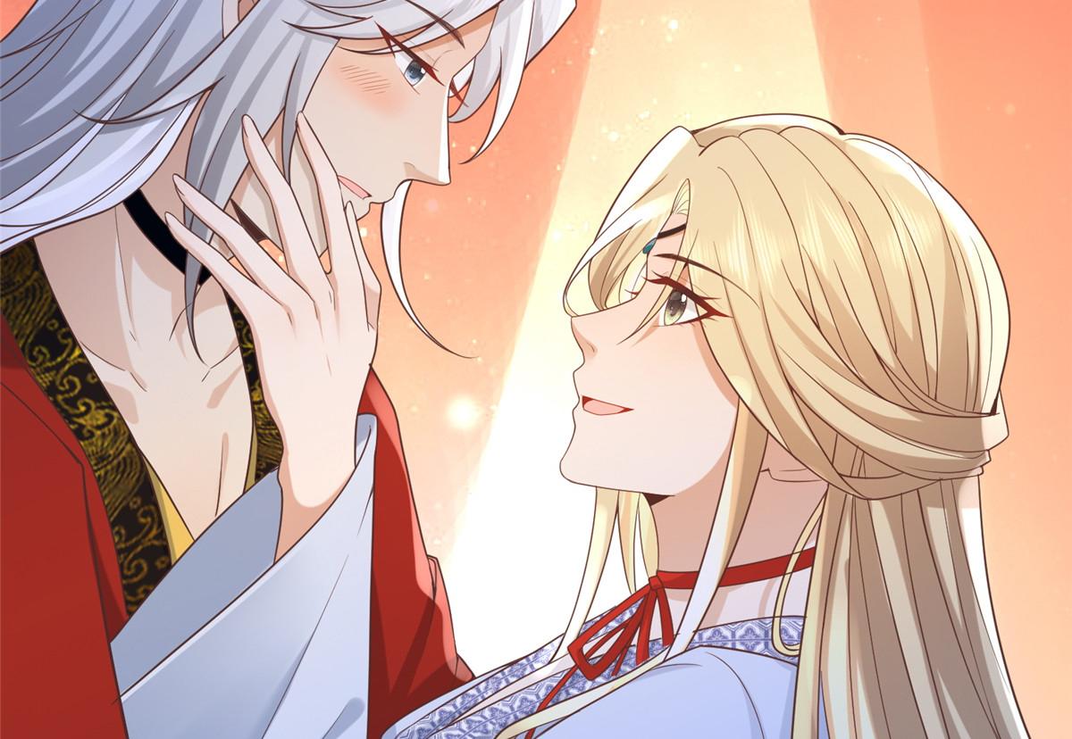 43 男女有别啊喂(1/2)-第45话