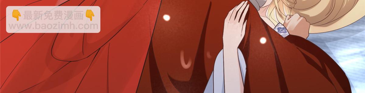 43 男女有别啊喂(1/2)-第45话