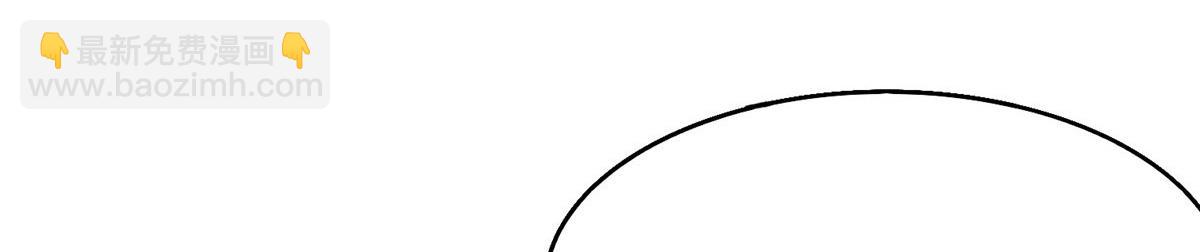 45 醋坛子好恐怖(1/2)-第47话