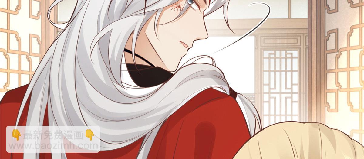 47 只要恩人愿意与我在一起(1/2)-第49话