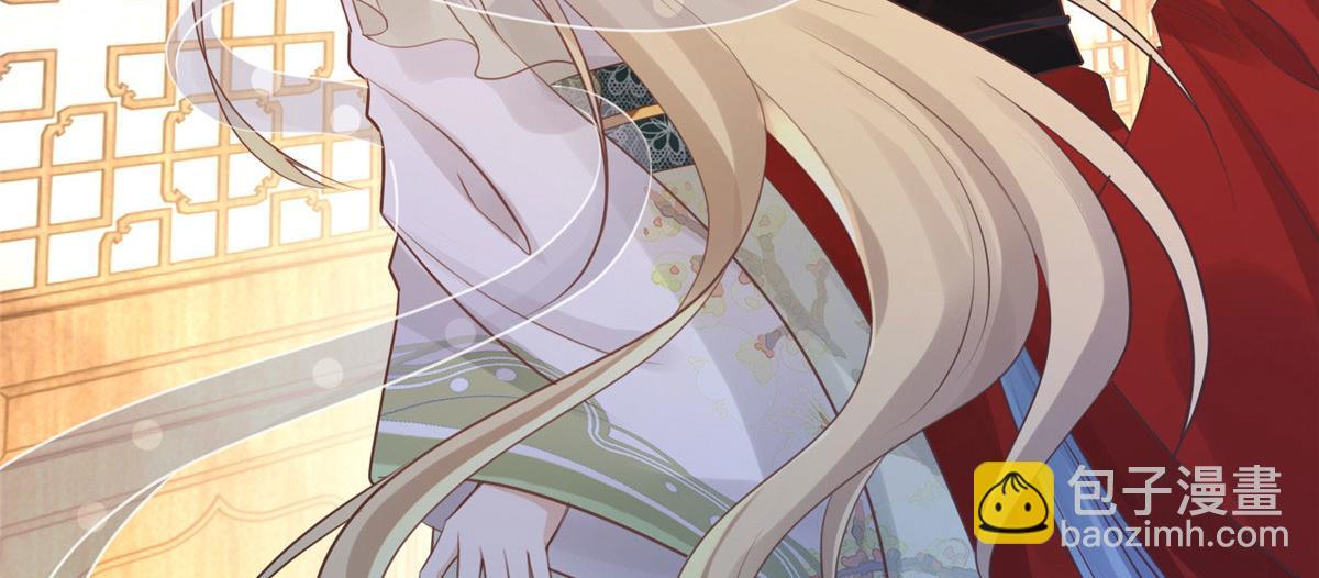 47 只要恩人愿意与我在一起(1/2)-第49话