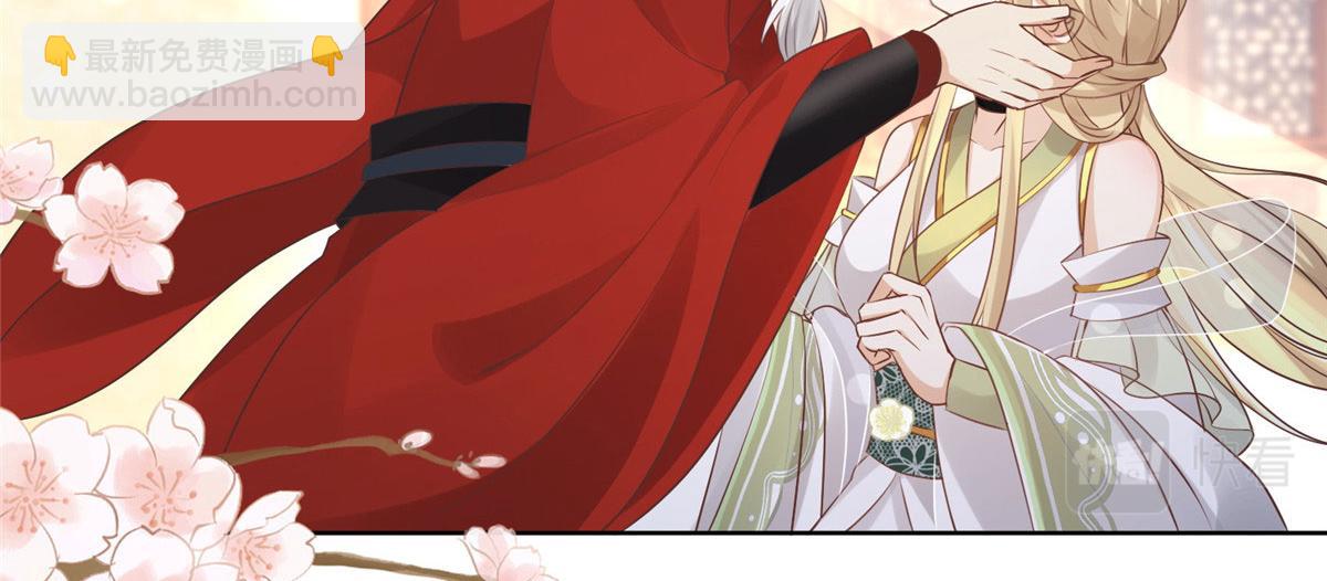 47 只要恩人愿意与我在一起(1/2)-第49话