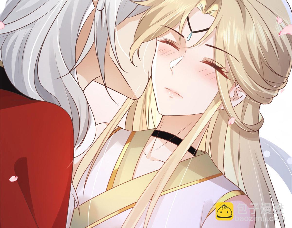 47 只要恩人愿意与我在一起(1/2)-第49话