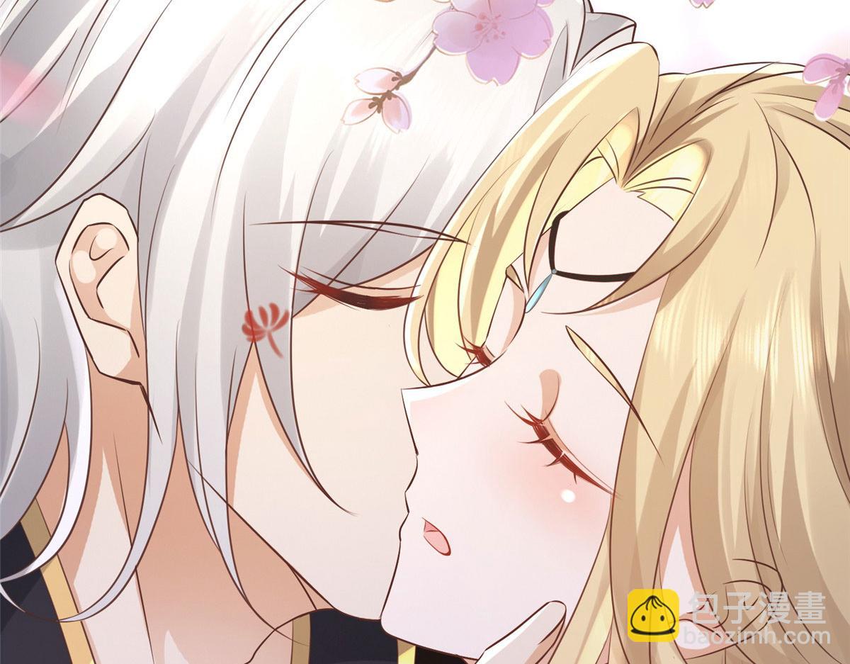 47 只要恩人愿意与我在一起(1/2)-第49话