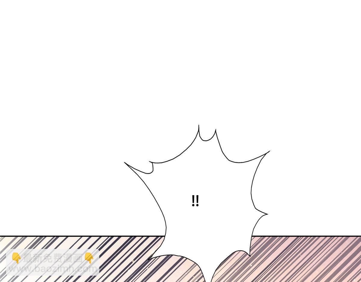 47 只要恩人愿意与我在一起(1/2)-第49话