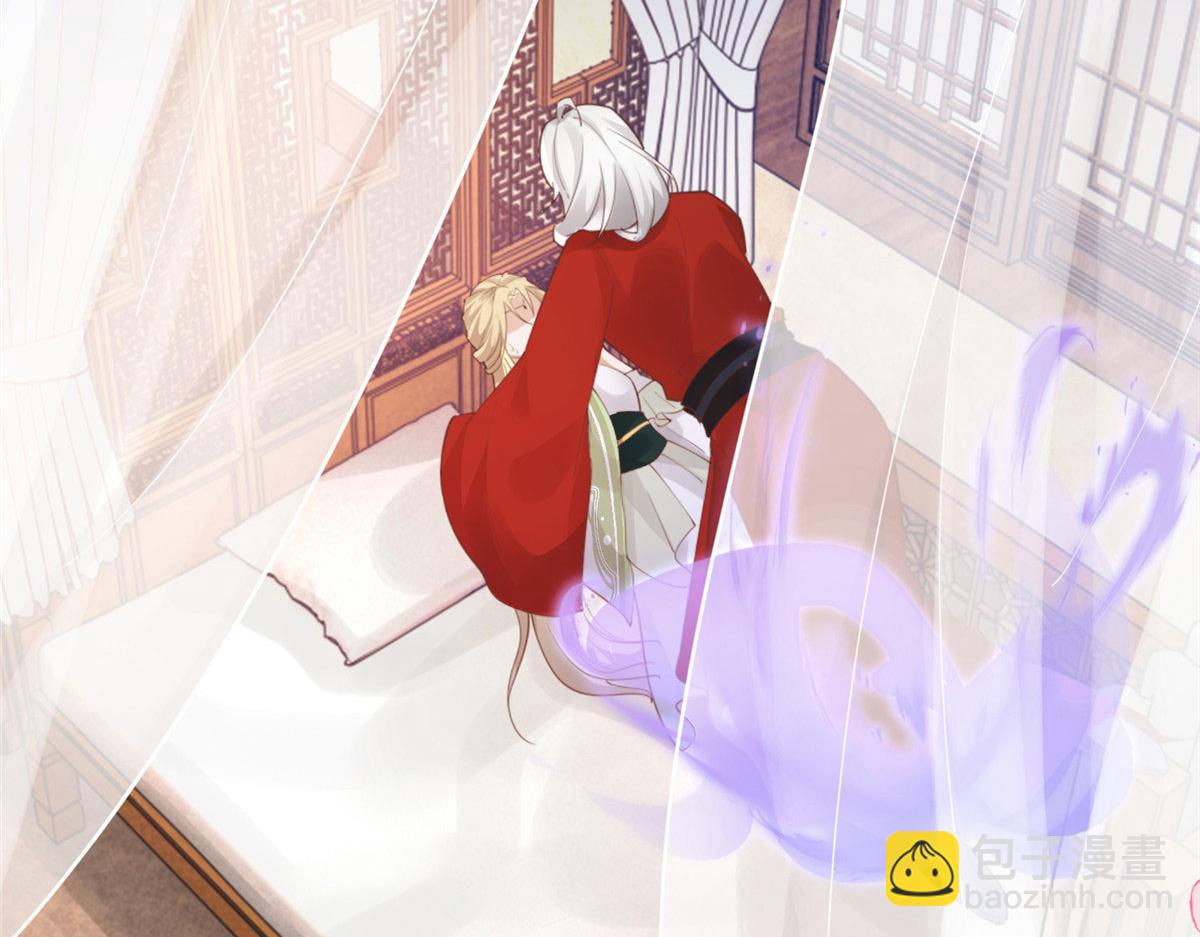 47 只要恩人愿意与我在一起(1/2)-第49话