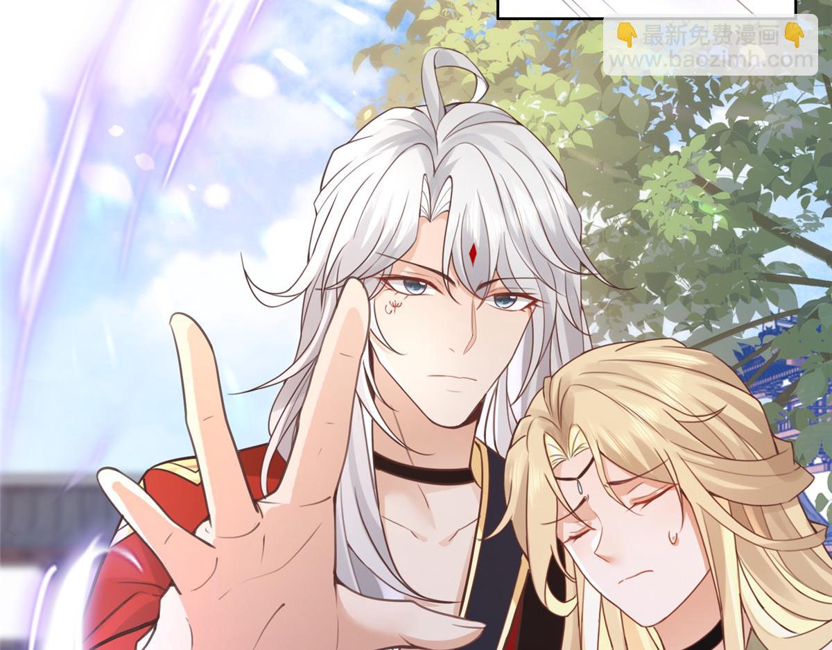 49 恩人真是菩萨心肠(1/2)-第51话