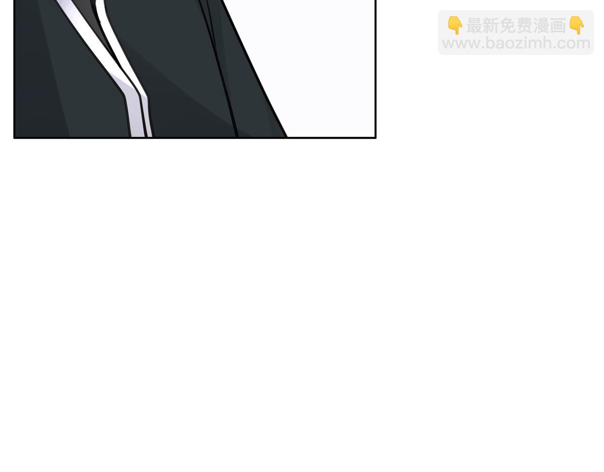 49 恩人真是菩萨心肠(1/2)-第51话