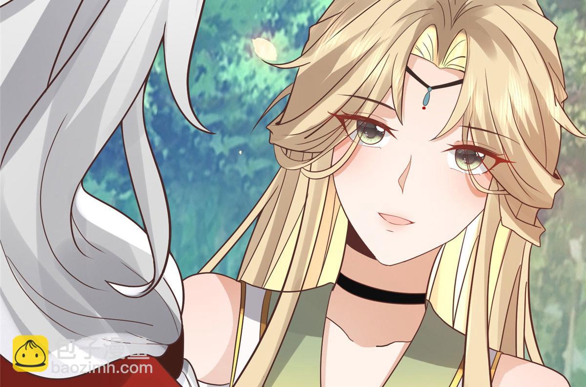 57 皇上要对夙倾不利&hellip;&hellip;(1/2)-第59话