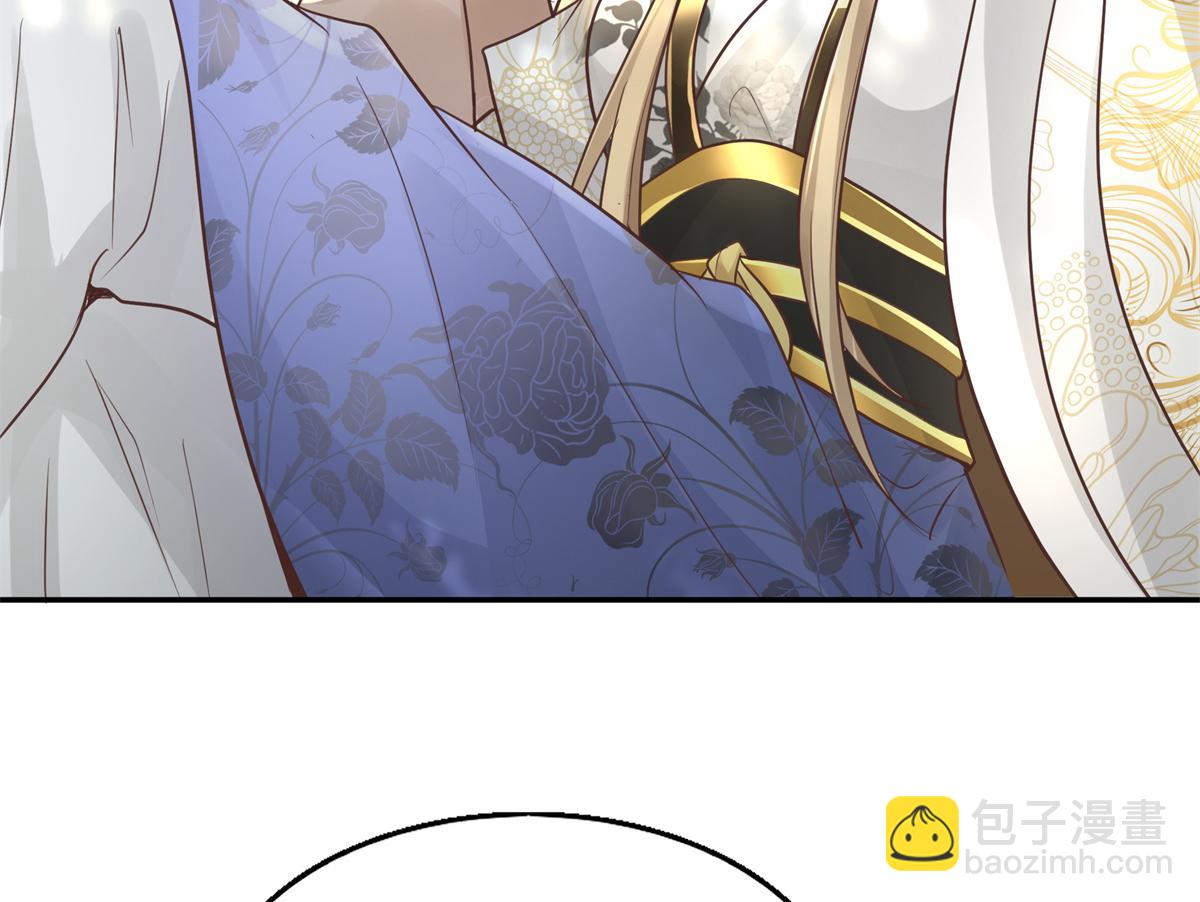 06 少城主又又又败家啦(1/2)-第7话