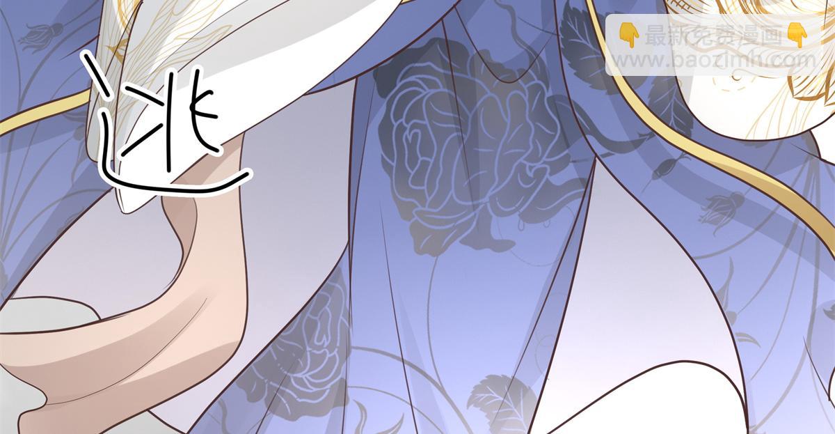 06 少城主又又又败家啦(1/2)-第7话