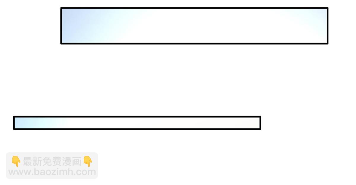 06 少城主又又又败家啦(1/2)-第7话