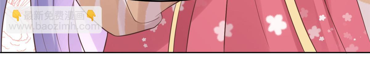 61 就要和恩人坐一起(1/2)-第63话