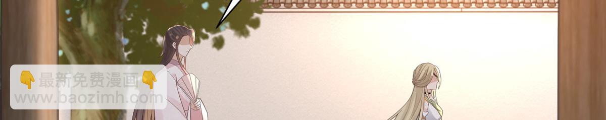 63 我俩掰了(1/2)-第65话