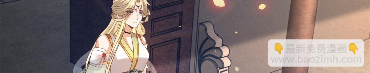 63 我俩掰了(1/2)-第65话