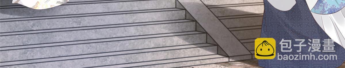 63 我俩掰了(1/2)-第65话