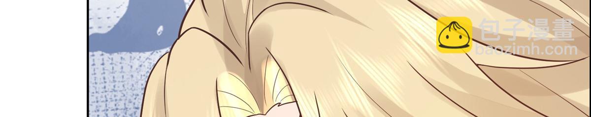 63 我俩掰了(1/2)-第65话